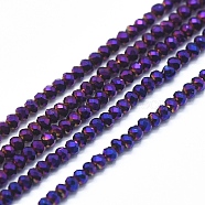 Electroplate Glass Beads Strands, Full Plated, Faceted, Abacus, Purple Plated, 2x1.5~1.6mm, Hole: 0.8mm, about 235 pcs/Strand, 14.17 inch(36cm)(GLAA-F079-A-FP05)