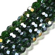Transparent Glass Beads, 32 Facets, AB Color Plated, Round, Sea Green, 10x8.5~9mm, Hole: 1.6mm, about 67pcs/strand, 23.62''(60cm)(EGLA-A035-T10mm-B10)