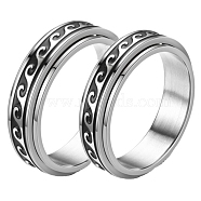 Stainless Steel Rotating Finger Ring, Fidget Spinner Ring for Calming Worry Meditation, Twist, US Size 10(19.8mm)(PW-WG33260-12)