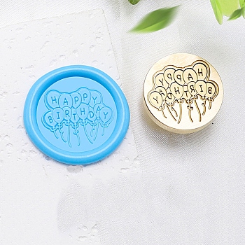 Golden Tone Wax Seal Brass Stamp Heads, for Wax Seal Stamp, Happy Birthday Series, Balloon, 24x14mm, Hole: 7mm