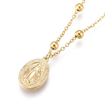 304 Stainless Steel Pendant Necklaces, Virgencita Necklaces, with Cable Chains and Round Beads, Oval with Virgin Mary, Golden, 15.83 inch(40.2cm)