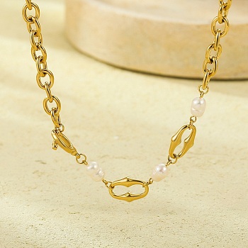 304 Stainless Steel Cable Chain Necklaces, Natural Freshwater Pearl Necklaces for Women, Real 18K Gold Plated, 19.80 inch(50.3cm)