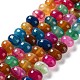 agate perles brins(G-G021-03B-10)-1