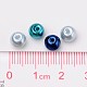 Carribean Blue Mix Pearlized Glass Pearl Beads(HY-X006-6mm-03)-4