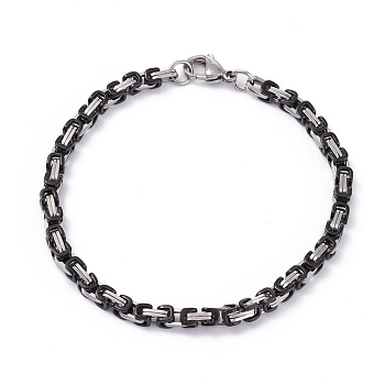 Vacuum Plating 304 Stainless Steel Byzantine Chain Bracelets, with Lobster Claw Clasps, Electrophoresis Black & Stainless Steel Color, 8-1/4~8-3/8 inch(20.5~21.3cm), 4mm