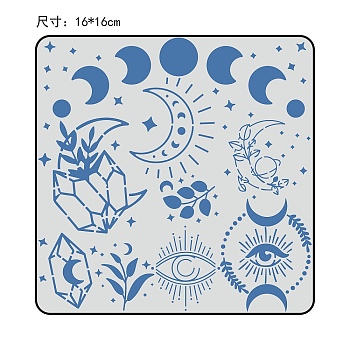Stainless Steel Cutting Dies Stencils, for DIY Scrapbooking/Photo Album, Decorative Embossing DIY Paper Card, Stainless Steel Color, Moon Pattern, 160x160x0.5mm