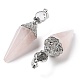 Natural Rose Quartz Faceted Cone Big Pendants(G-P552-04P-01)-2