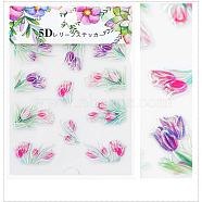 5D Nail Art Water Transfer Stickers Decals, Flower, Colorful, 8.2x6.4cm(X-MRMJ-S008-084A)