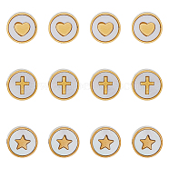 12Pcs 3 Style 304 Stainless Steel Beads, with Shell, Flat Round with Heart/Star/Cross, Golden, 10x3mm, Hole: 1.6mm, 4pcs/style(STAS-DC0014-48)