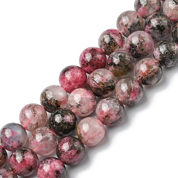 Natural Rhodonite Beads Strands, Round, 8mm, Hole: 0.9mm, about 48~49pcs/strand, 15.28~15.59 inch(38.8~39.6cm)