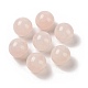 Perles de sphère sans trou en quartz rose naturel(G-K353-04D-01)-1