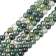 Chapelets de perles en agate mousse naturelle(GSR4mmC001)-1