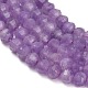 Natural White Jade Beads Strands(GG-CBA9106-03F)-3