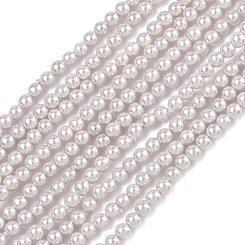 Electroplated Shell Pearl Beads Strands, Round, Lilac, 2mm, Hole: 0.5mm, about 196~197pcs/strand, 15.43~15.55''(39.2~39.5cm)