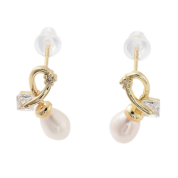 Natural Pearl Ear Studs, with Brass Glass Findings and 925 Sterling Silver Pins, Oval, Real 14K Gold Plated, 14.5x10mm