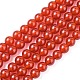 Natural Carnelian Beads Strands(G-C076-6mm-2A)-1