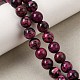 Natural Jade Beads Strands(GG-CBA96AE-01B)-1