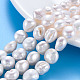 Brins de perles de keshi naturelles(PEAR-S020-X01)-1