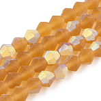 Imitate Austrian Crystal Bicone Frosted Glass Beads Strands, Grade AA, Faceted, Peru, 6x6mm, Hole: 1.2mm, about 45~47pcs/strand, 9.65~9.84 inch(24.5~25cm)(EGLA-A039-T6mm-MB28)
