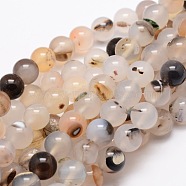 Natural Agate Round Beads Strands, 16mm, Hole: 1mm, about 25pcs/strand, 15.3 inch(G-E321C-16mm-01)