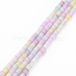 Glass Silk Stain Style Beads Strands, Tube, Colorful, 1.5~5x2mm, Hole: 0.8mm, about 185~187pcs/strand, 15.55 inch~15.75 inch(39.5~40cm)(GLAA-N047-001A-09)