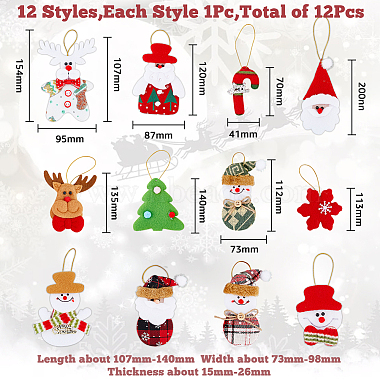супернаходки 12шт. 12 стили рождественские бархатные подвески с колокольчиком(FIND-FH0007-54)-2
