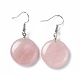 Boucles d'oreilles rondes plates en quartz rose naturel(EJEW-D188-03P-09)-1