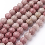 Natural Rhodonite Beads Strands, Grade A, Round, 10mm, hole: 1mm, 16 inch, about 40pcs/strand(G-G099-10mm-33)