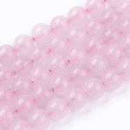 Natural White Jade Bead Strands, Dyed, Round, Pink, 8mm, Hole: 1mm, about 48pcs/strand, 14.9 inch(X-G-R165-8mm-22)