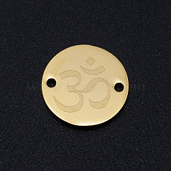 Chakra 201 Stainless Steel Links connectors, Flat Round with Om Symbol, Golden, 12x1mm, Hole: 1.2mm(STAS-T049-T659-2)