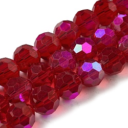 Electroplate Transparent Glass Beads Strands, Faceted, Round, Rainbow Plated, Dark Red, 10mm, Hole: 1.2mm, about 65~69pcs/strand, 23.03~24.49 inch(58.5~62.2cm)(EGLA-A035-T10mm-L07)
