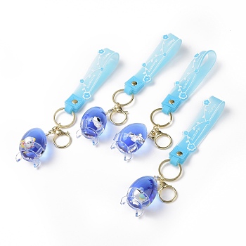 Acrylic Rocket Keychain, with Light Gold Tone Alloy Lobster Claw Clasps, Iron Key Ring and PVC Plastic Tape, Blue, 21.5cm