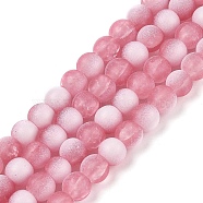 Frosted Crackle Glass Beads Strands, Rondelle, Pale Violet Red, 6x5.5mm, Hole: 1mm, about 145pcs/strand, 31.10''(79cm)(GLAA-U001-6mm-M13)