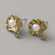 Alloy Stud Earrings, with Imitation Pearl Beaded & Horizontal Loops, Shell Shape, Golden, 15.5x14mm, Hole: 1.6mm, Pin: 0.8mm(FIND-TAC0005-39G)