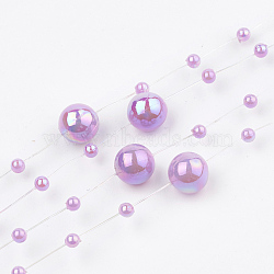 ABS Plastic Imitation Pearl Beaded Trim Garland Strand, Great for Door Curtain, Wedding Decoration DIY Material, Orchid, 3~8mm, about 60m/roll(AJEW-S071-01C)