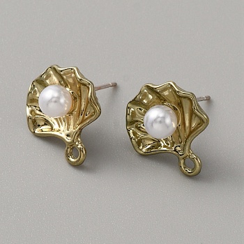 Alloy Stud Earrings, with Imitation Pearl Beaded & Horizontal Loops, Shell Shape, Golden, 15.5x14mm, Hole: 1.6mm, Pin: 0.8mm