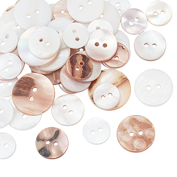 WADORN 56Pcs 8 Style Natural Shell Buttons, Clothing Accessories, 2-Hole, Flat Round, Mixed Color, 12.5~20x1.7~2mm, Hole: 1.6~1.9mm, 8 style