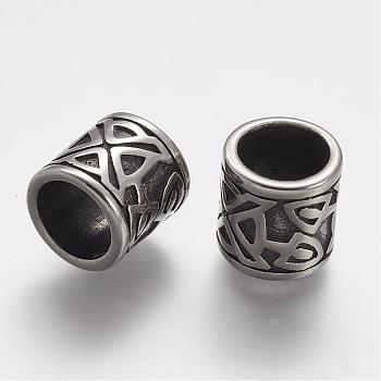 304 Stainless Steel Beads, Column, Large Hole Beads, Antique Silver, 11.5x11.5mm, Hole: 8.5mm
