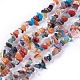 Natural & Synthetic Gemstone Chips Beads Strands(G-L154-21)-5
