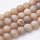 Galvaniser des perles naturelles d'agate altérée géode druzy naturel(G-S284-6mm-09)-1