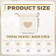10Pcs 2 Colors Burlap Packing Pouches(ABAG-LP0001-66)-2
