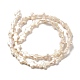 Natural Keshi Pearl Beads Strands(PEAR-E016-047)-2