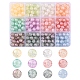 300Pcs 12 Colors Translucent Crackle Glass Beads Strands(CCG-YW0001-14)-1