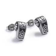 Retro 304 Stainless Steel Stud Earrings, with Ear Nuts, Whistle, Antique Silver, 11.3x8mm, Pin: 0.7mm(EJEW-L248-007AS)