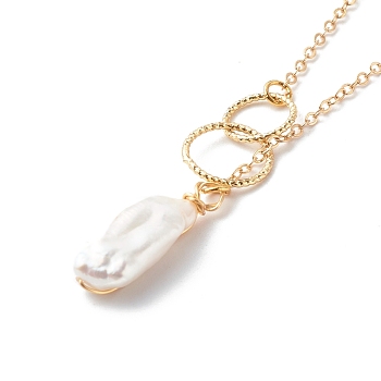 Natural Baroque Pearl Pendant Necklace, with Brass Cable Chains, Golden, 16.73 inch(425mm)
