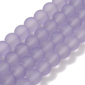 Transparent Glass Beads Strands, for Beading Jewelry Making, Frosted, Round, Medium Purple, 8mm, Hole: 1.4mm, about 107pcs/strand, 30.75 inch(78.1cm)