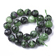Natural Ruby in Zoisite Beads Strands(X-G-S345-6mm-003)-2