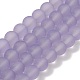 Transparent Glass Beads Strands(GLAA-XCP0001-30)-1