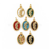 Brass Pendants, with Shell/Synthetic Stone/Acrylic and Jump Ring, Real 16K Gold Plated, Oval with Leaf, Nickel Free, Mixed Color, 18x11x2mm, Jump Ring: 5x1mm, 3mm inner diameter(KK-N227-70-NF)