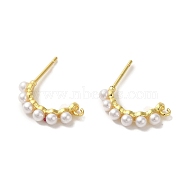 Rack Plating Brass Studs Earrings Findings, with Plastic Beads, Long-Lasting Plated, Lead Free & Cadmium Free, Real 18K Gold Plated, 19x3mm, Hole: 1.4mm, Pin: 0.7x11mm(EJEW-R162-32G)
